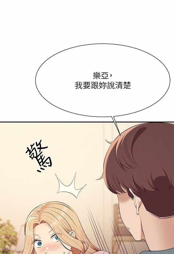 第38张