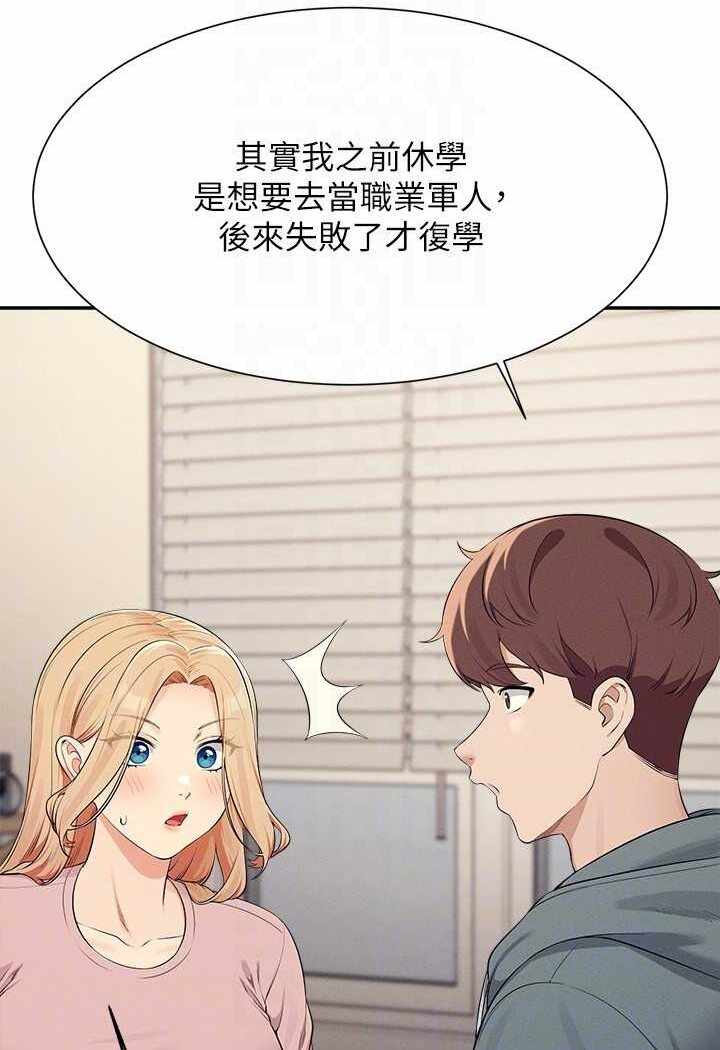 第41张