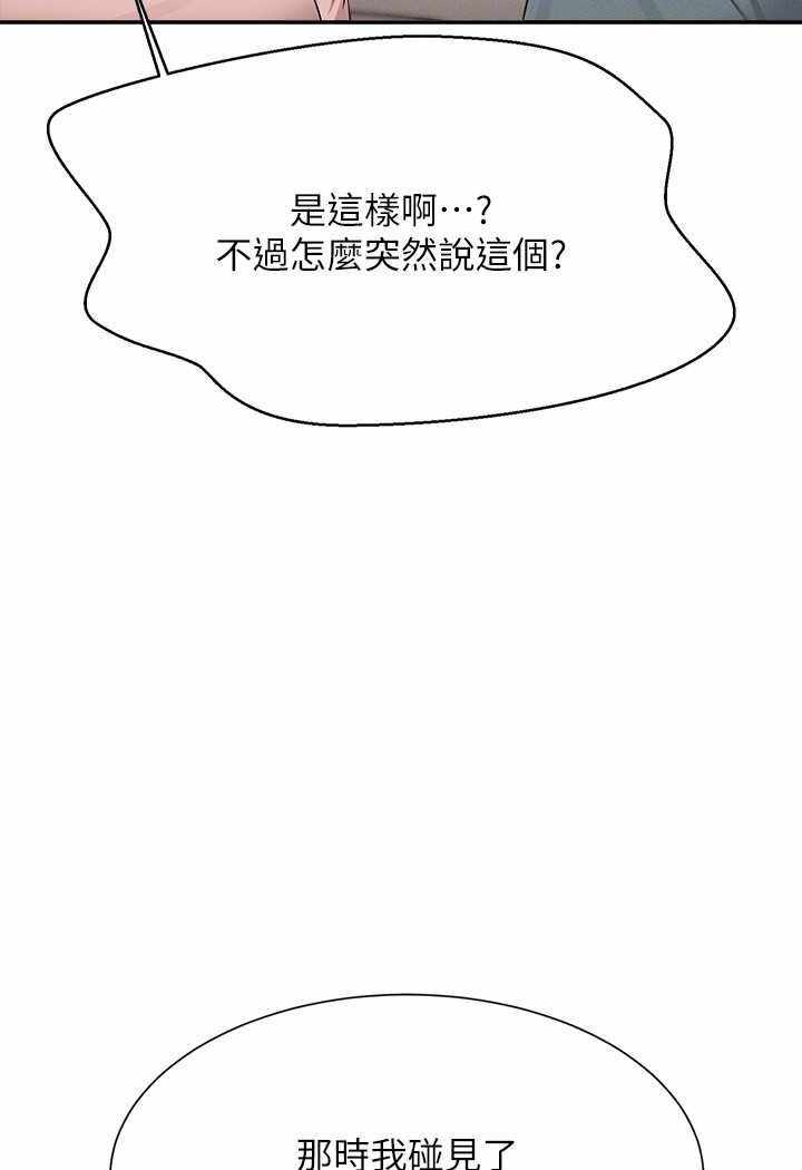 第44张