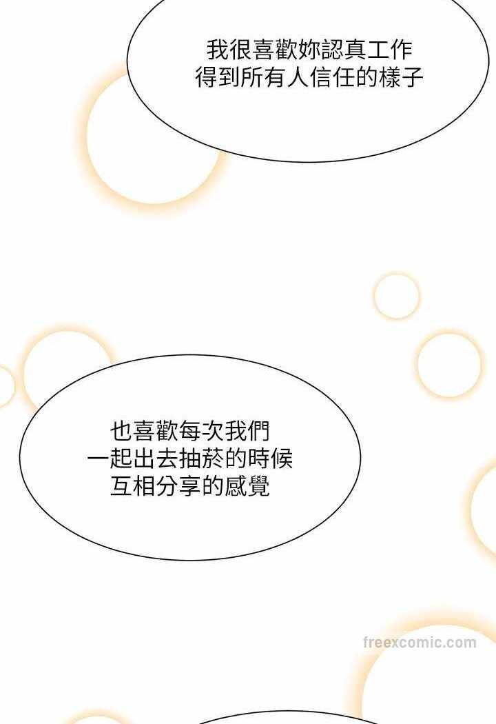 第49张