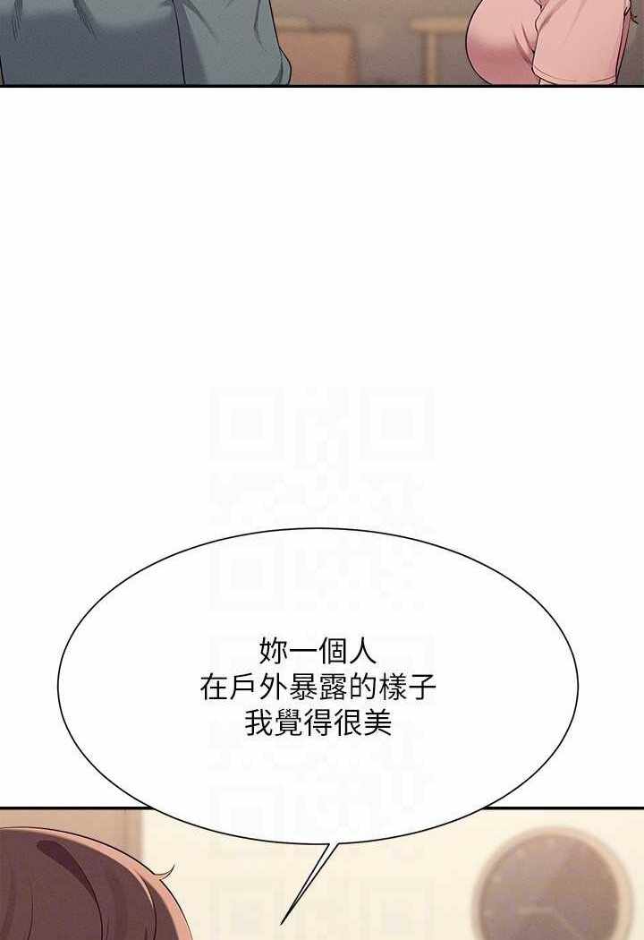 第53张
