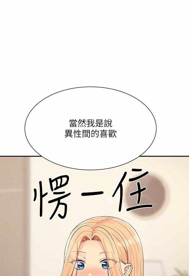 第60张