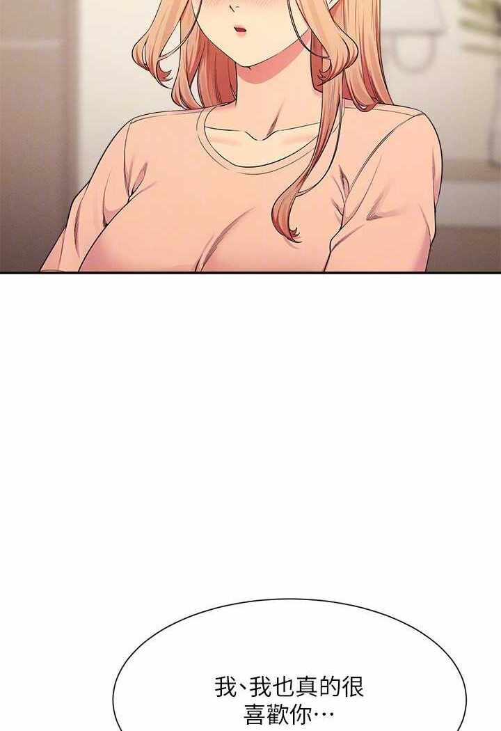 第61张
