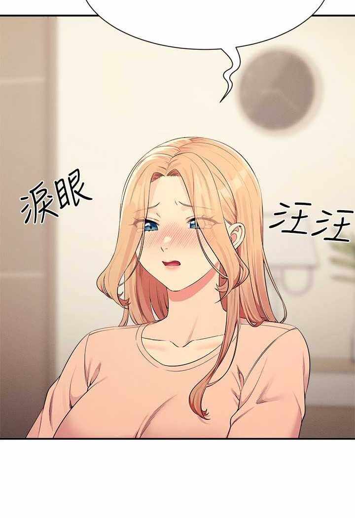 第64张