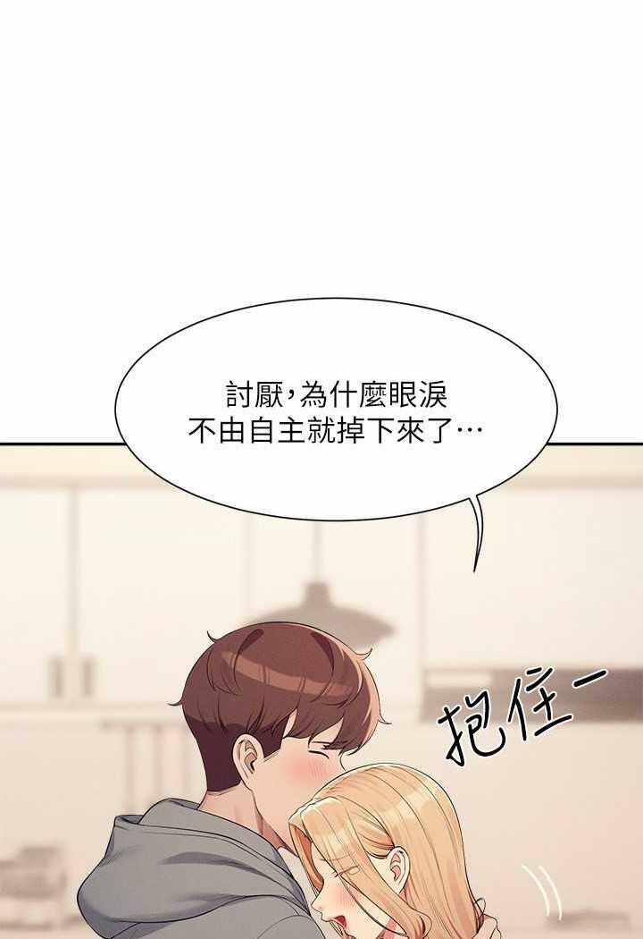第65张