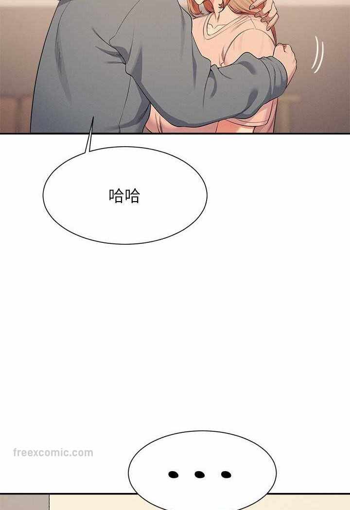 第67张