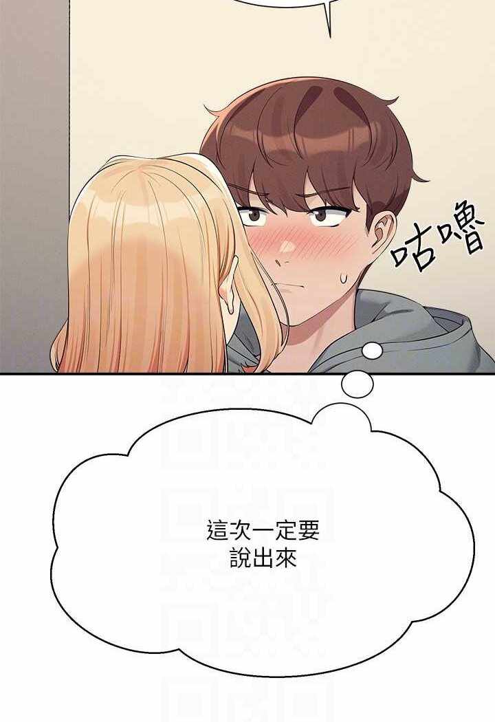 第70张