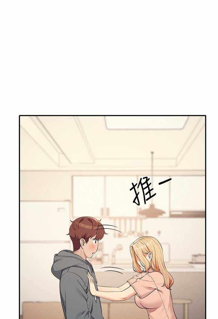 第76张