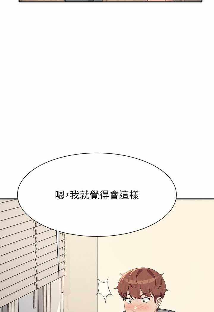 第77张