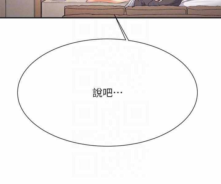 第83张