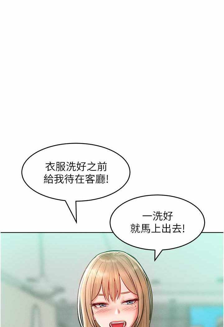 第1张