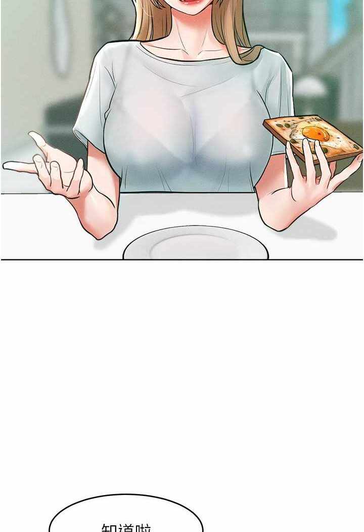 第4张