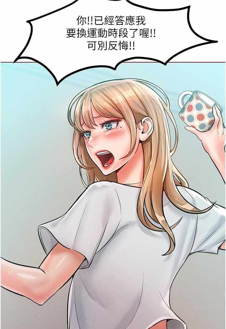 第34张