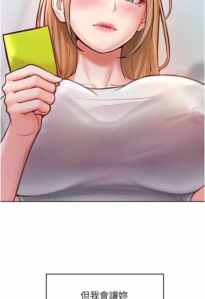 第60张