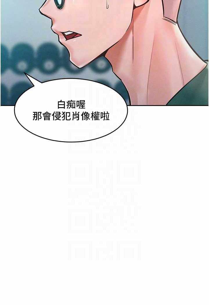 第91张