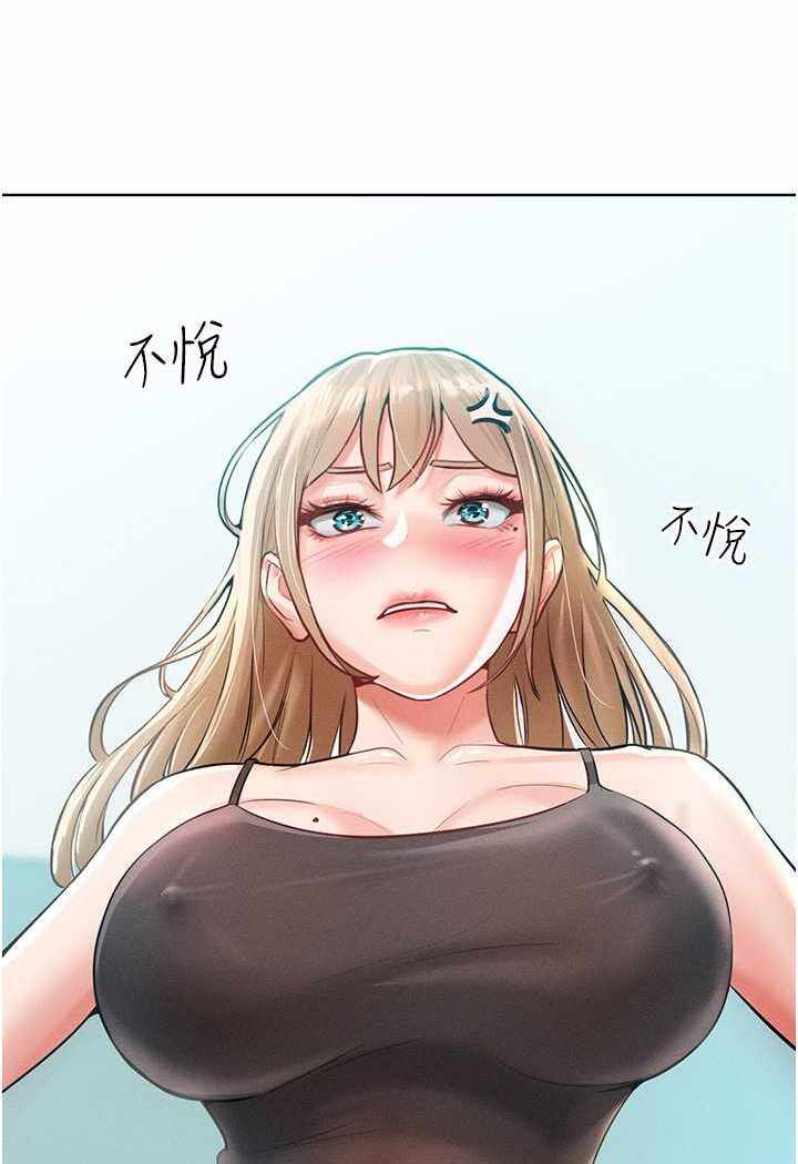 第97张