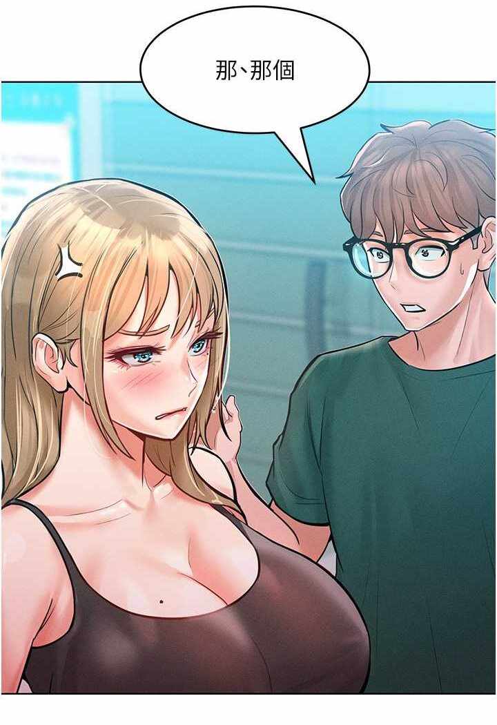 第102张