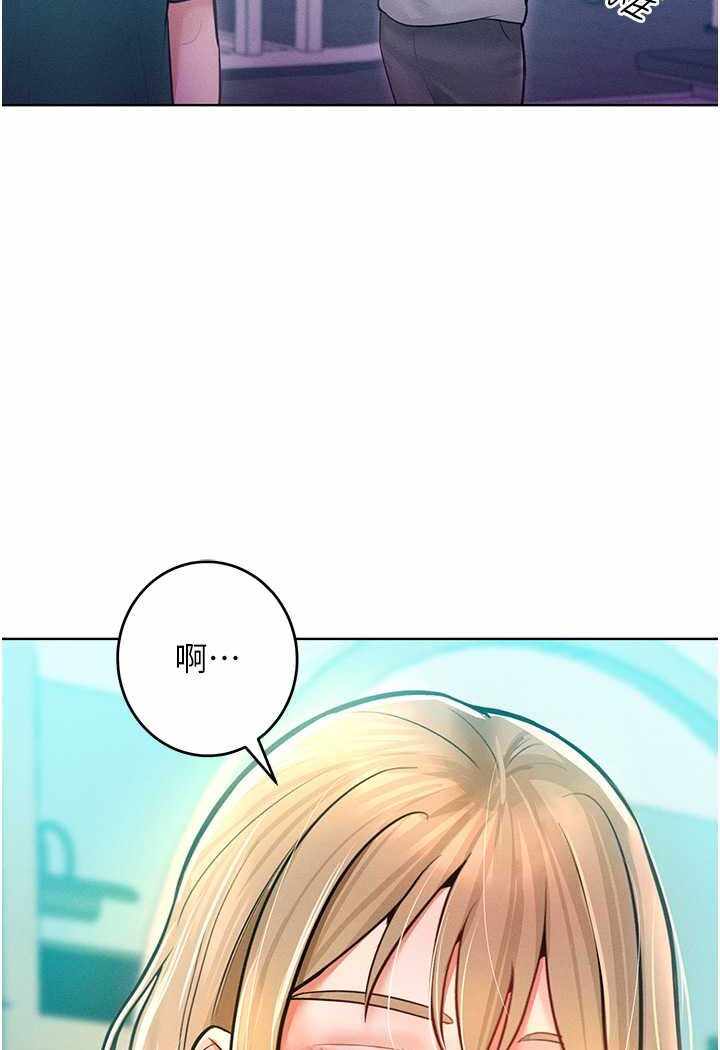 第116张