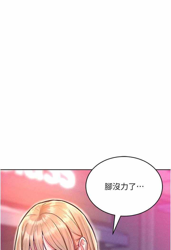 第57张
