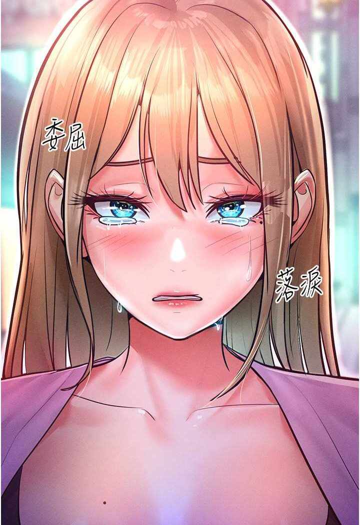 第69张