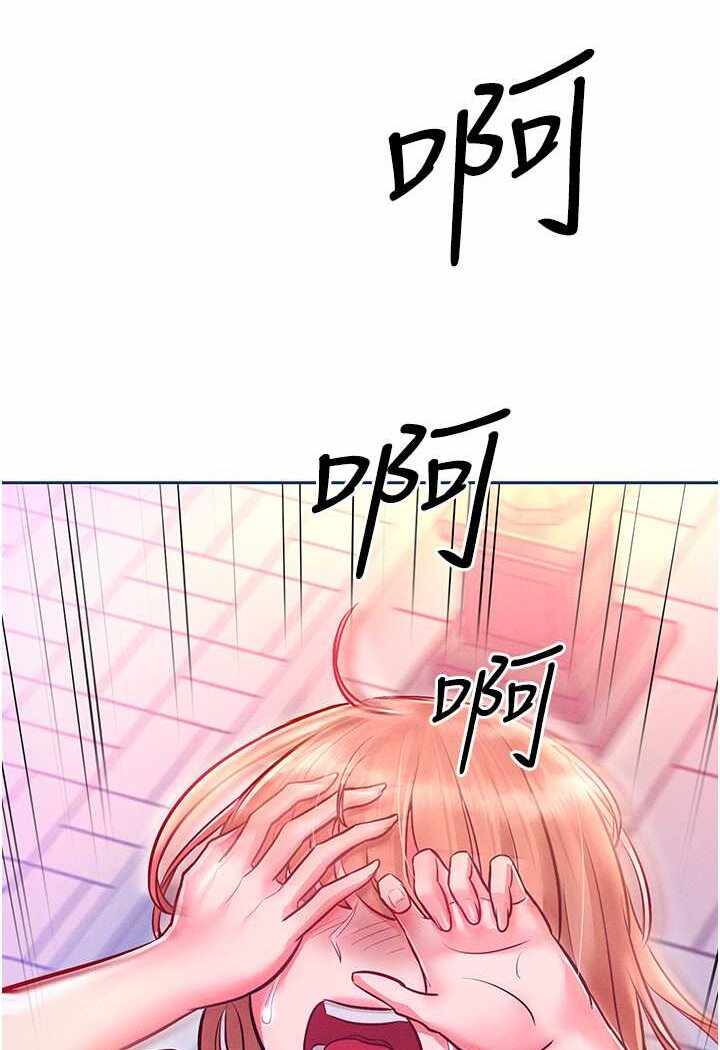 第73张