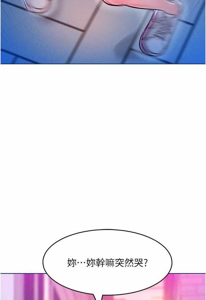 第78张