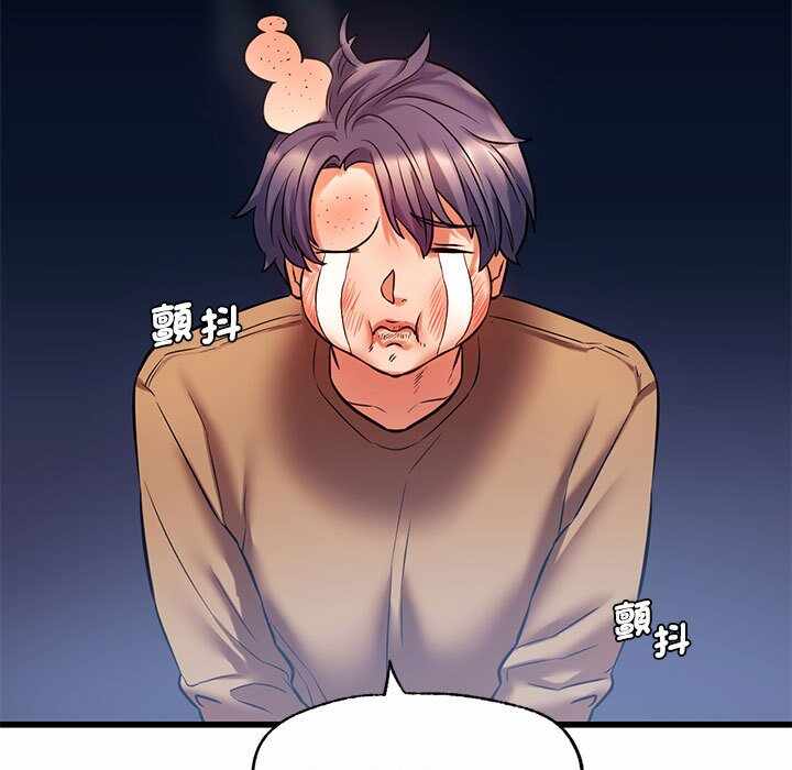 第49张