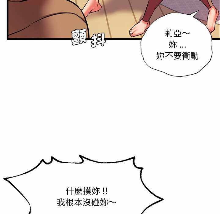 第55张