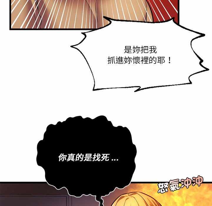 第60张