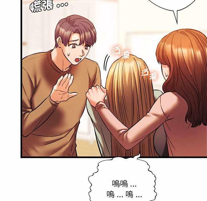 第83张