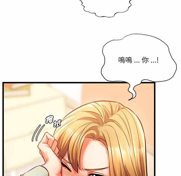 第85张