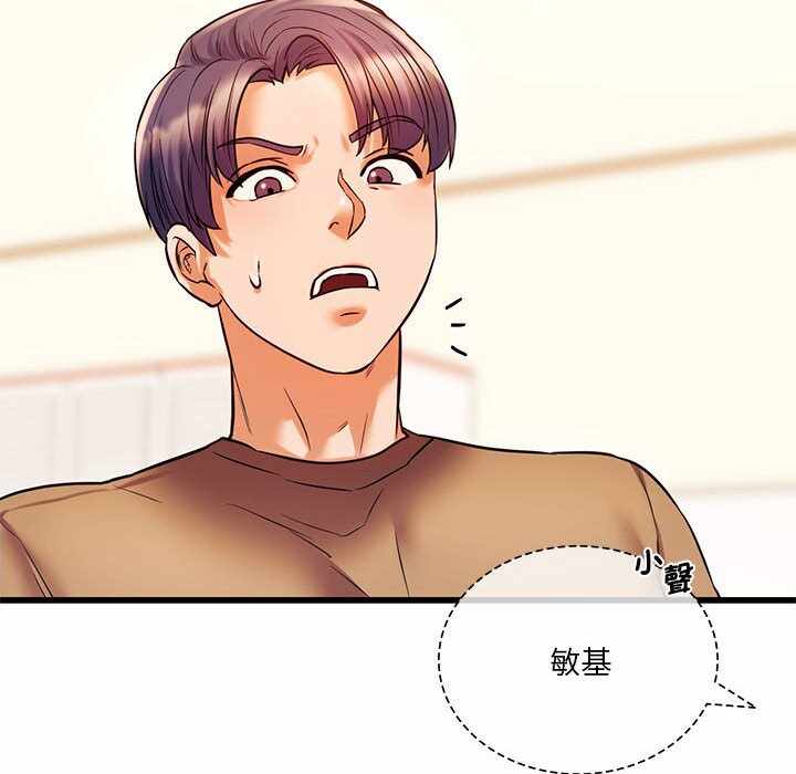 第92张