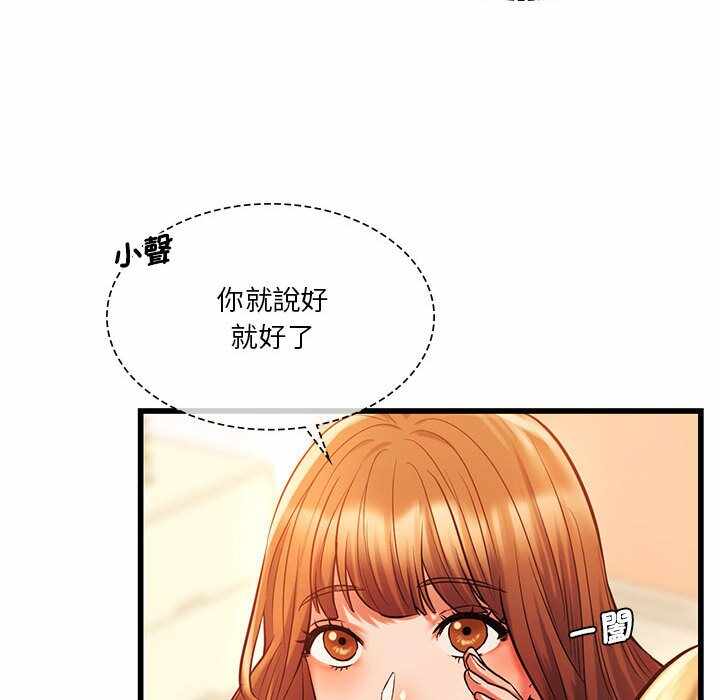 第94张