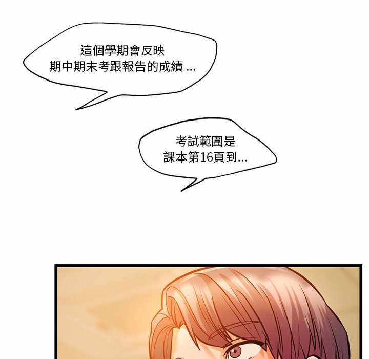 第107张