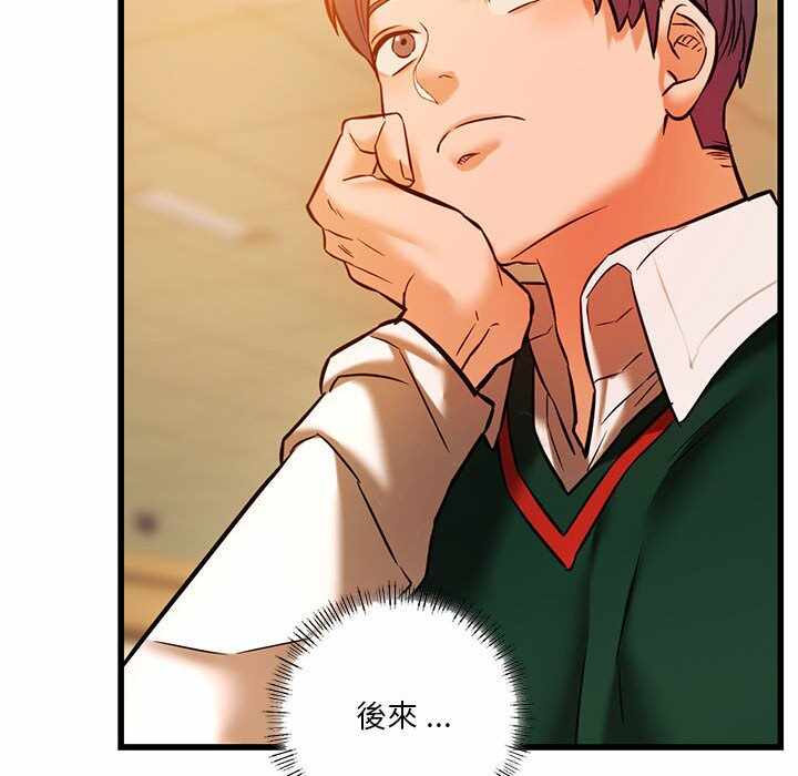 第109张