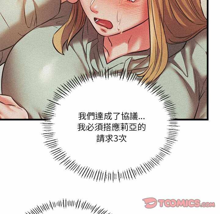 第114张