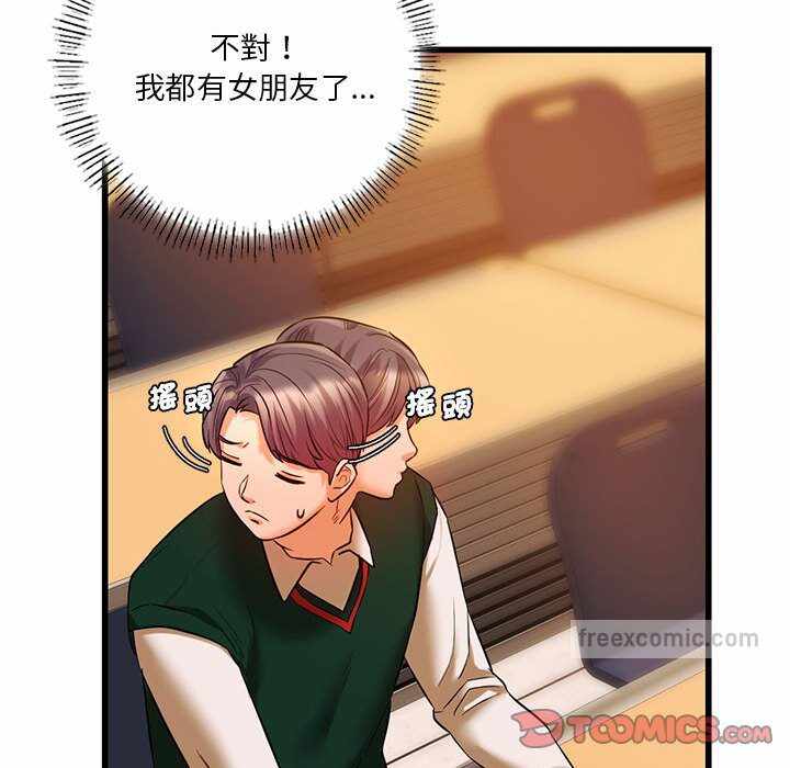 第121张