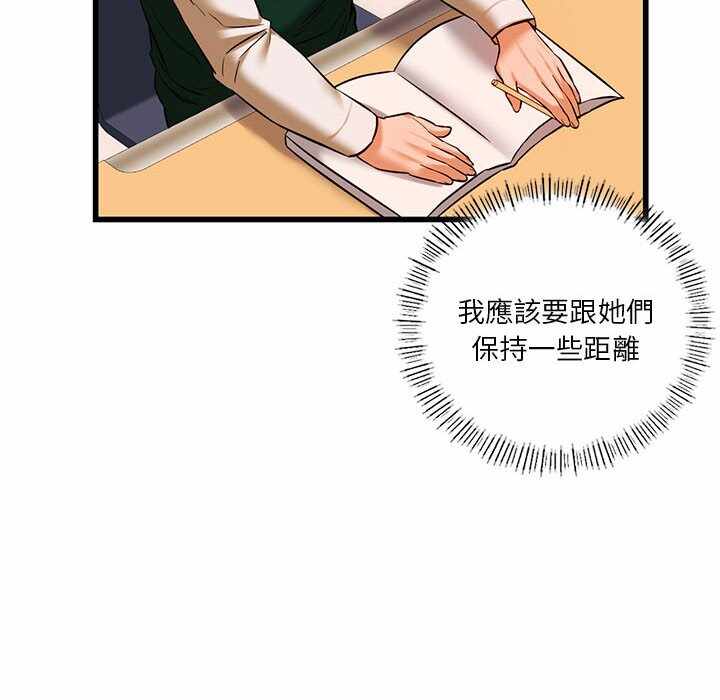 第122张