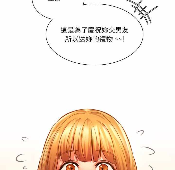 第125张