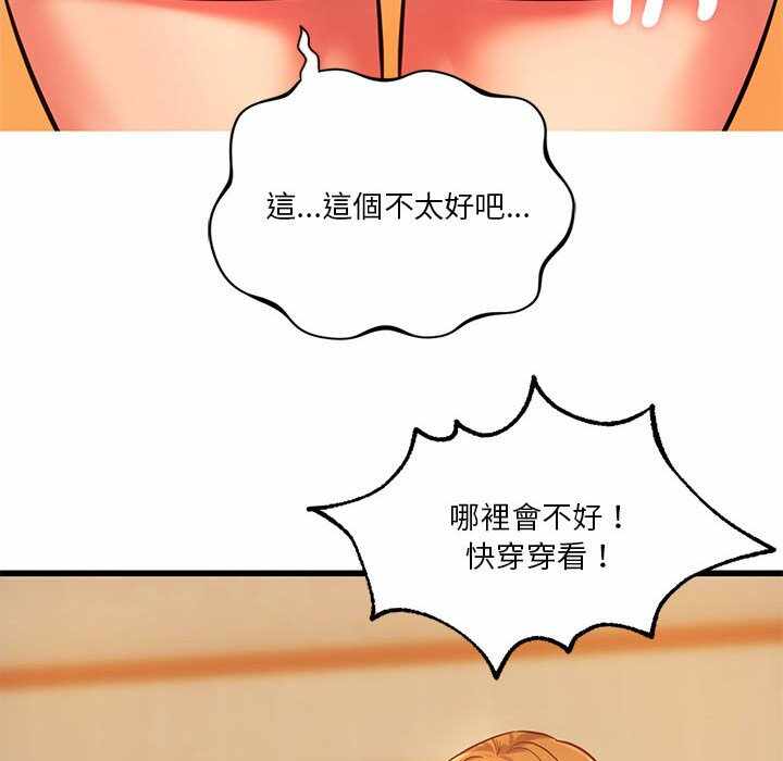 第128张