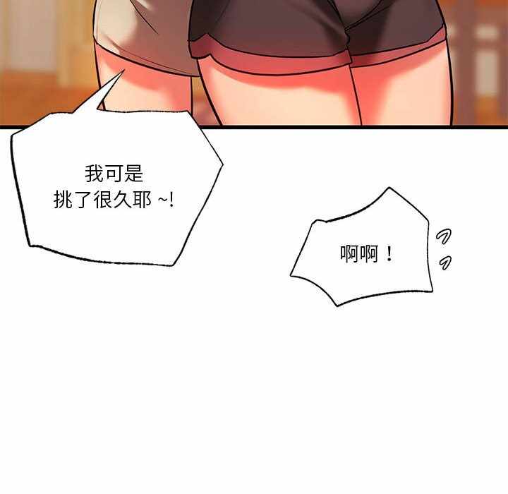 第130张