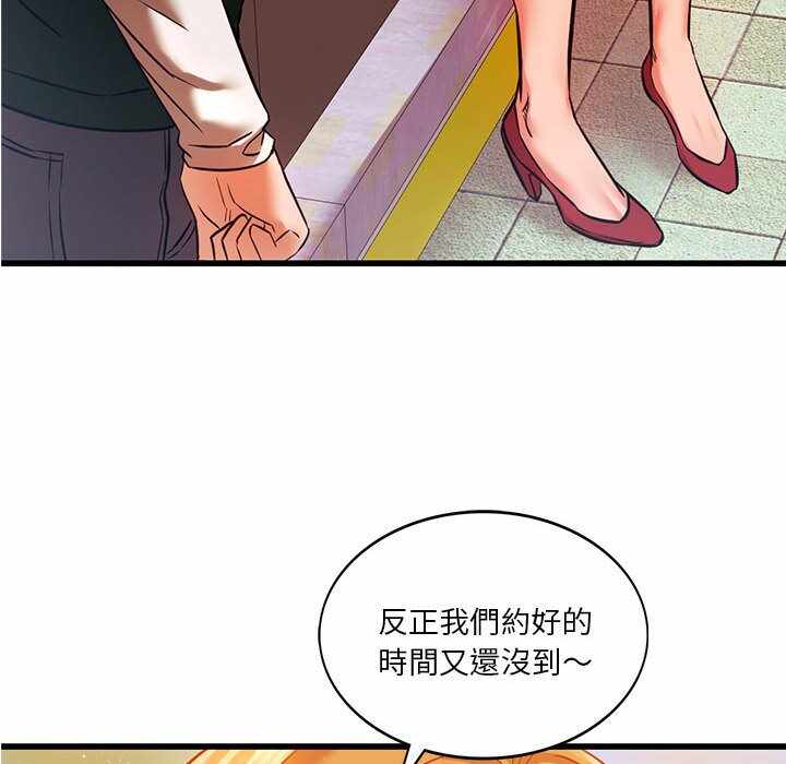 第43张