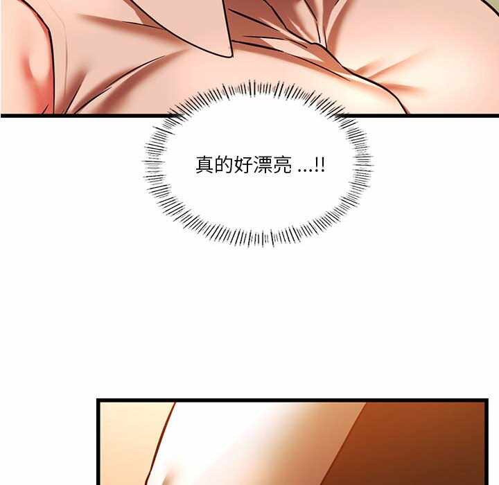第48张