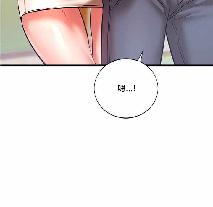 第56张