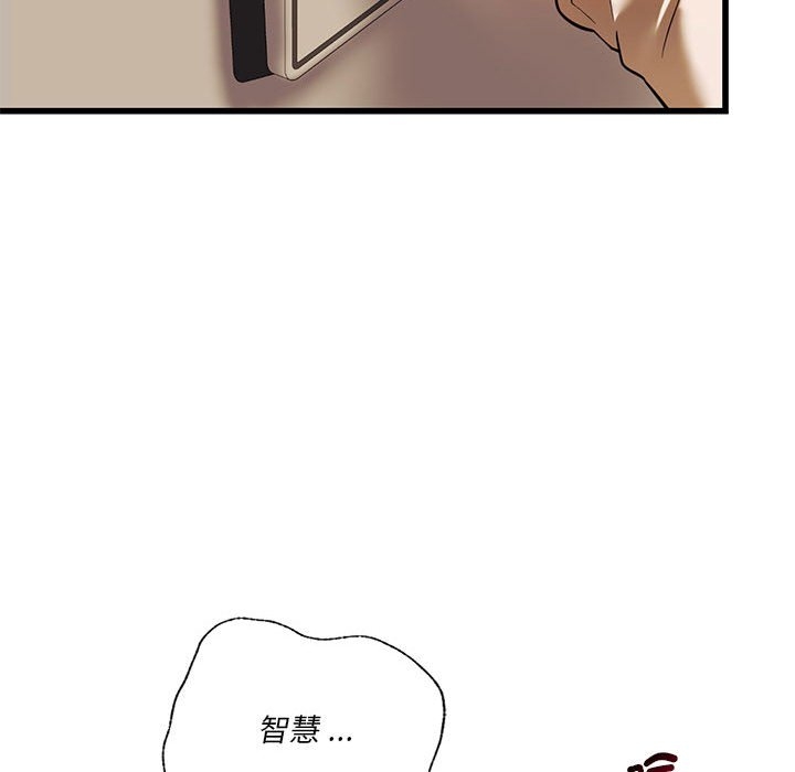 第76张
