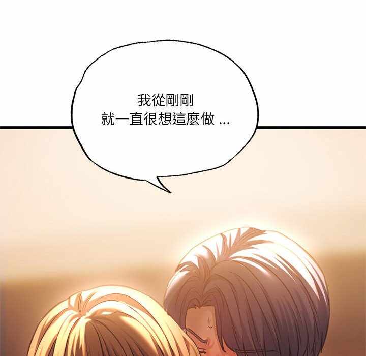 第79张