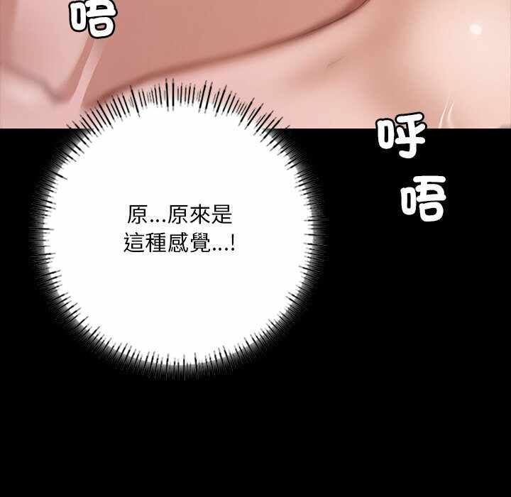 第65张