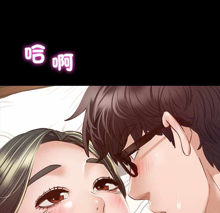 第68张