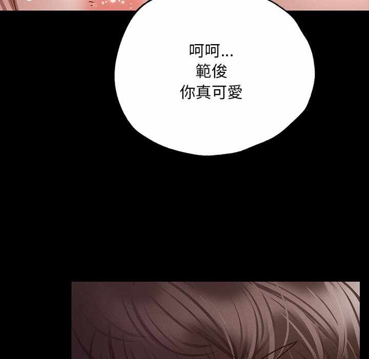 第74张