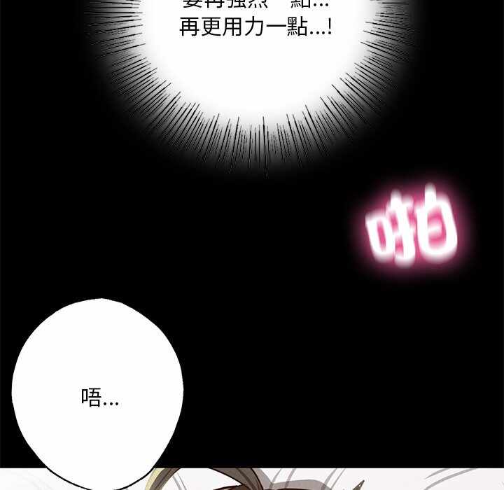 第93张